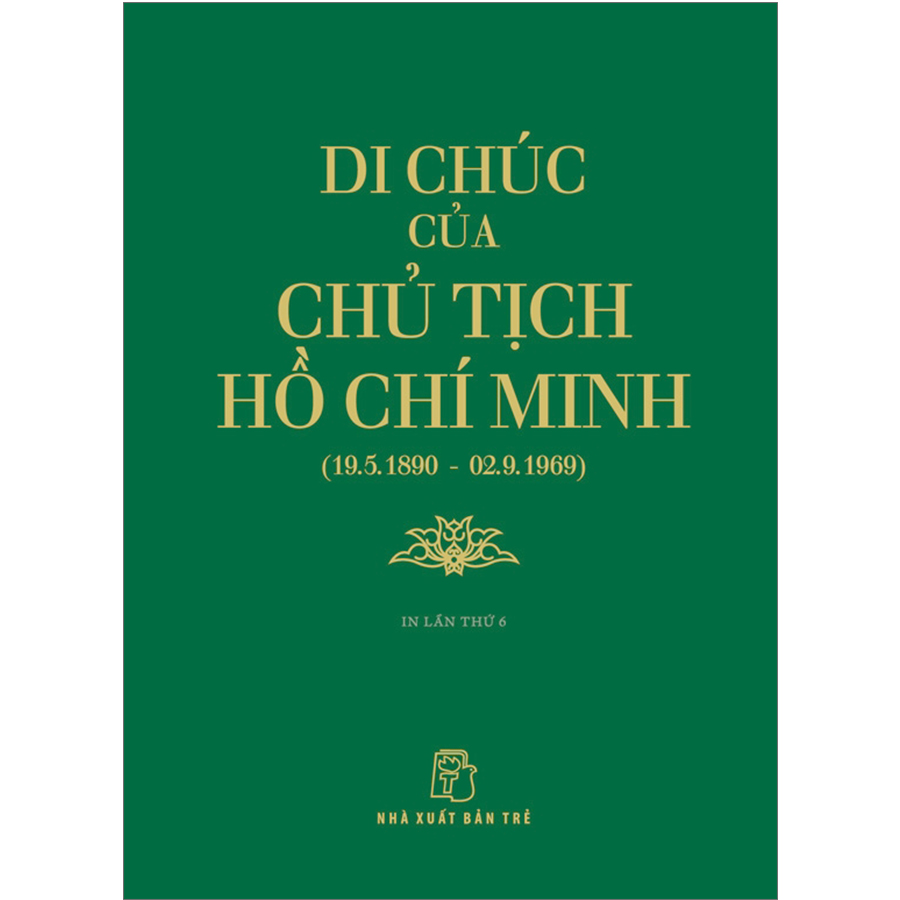 Combo Di Sản Hồ Chí Minh - Tác Phẩm Kỷ Niệm 90 Năm Ngày Thành Lập Đảng Cộng Sản Việt Nam 3/2/1930 - 3/2/2020 (5 Cuốn)