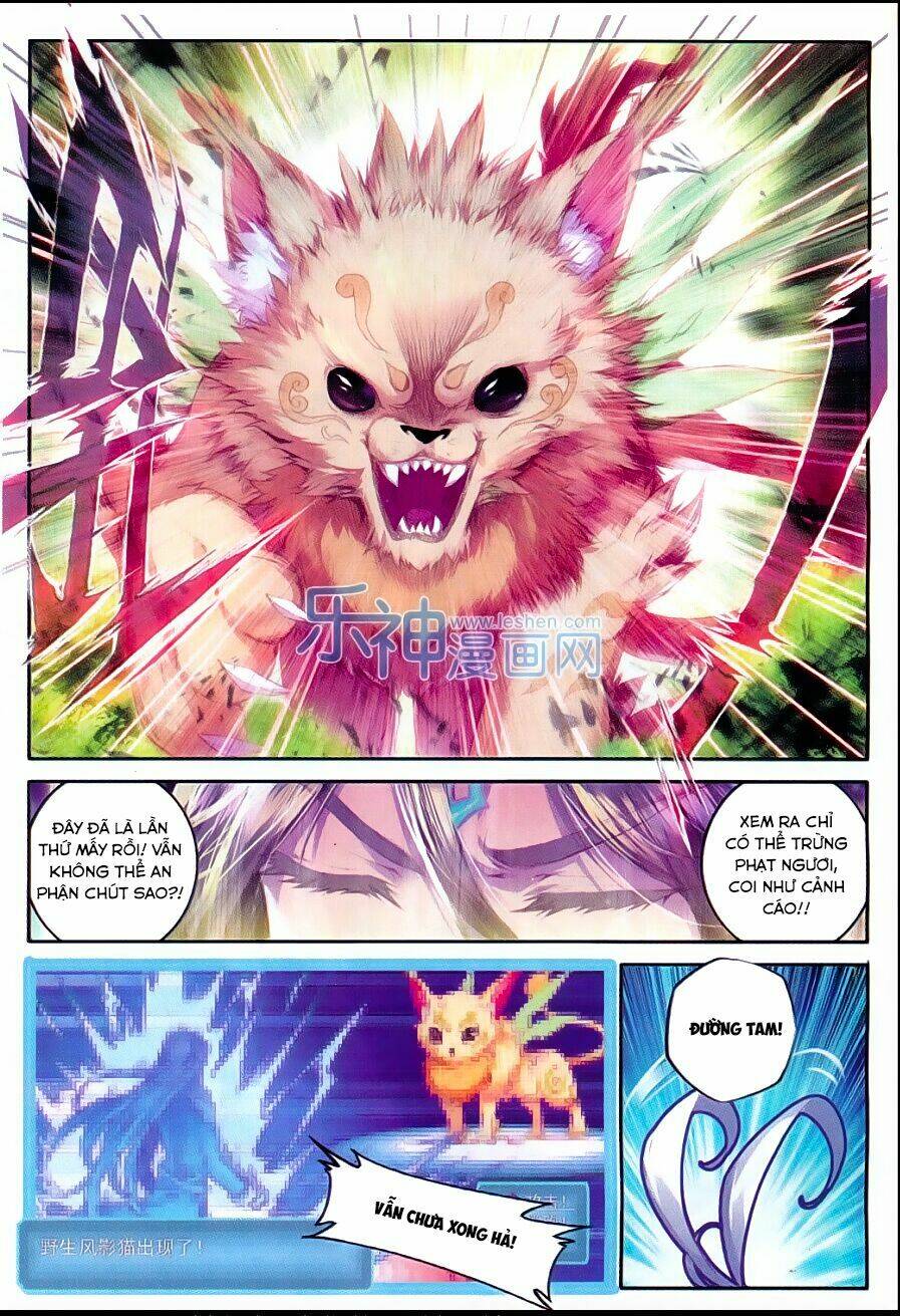 đấu la đại lục ngoại truyện thần giới truyền thuyết chapter 44 3