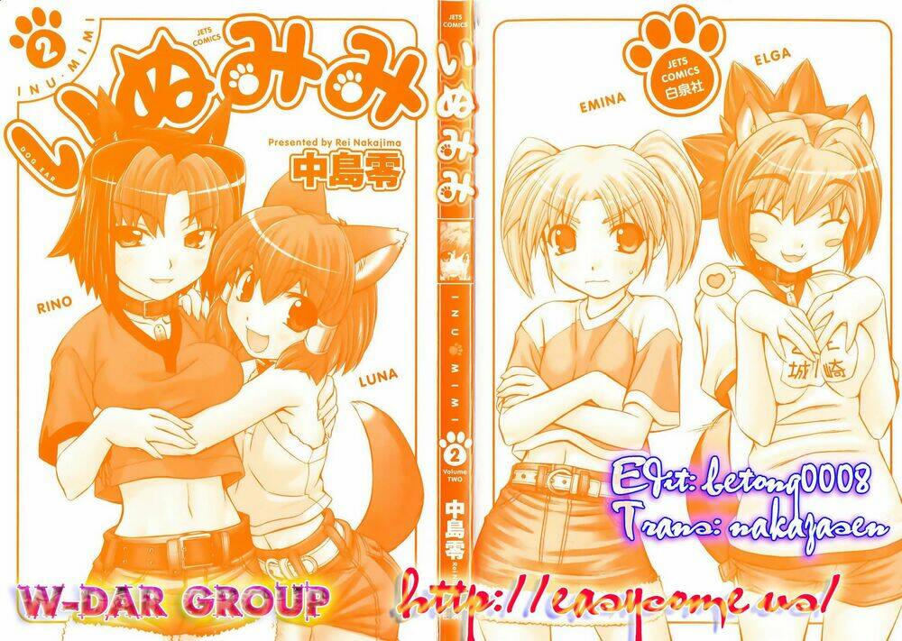 inumimi chapter 13 1