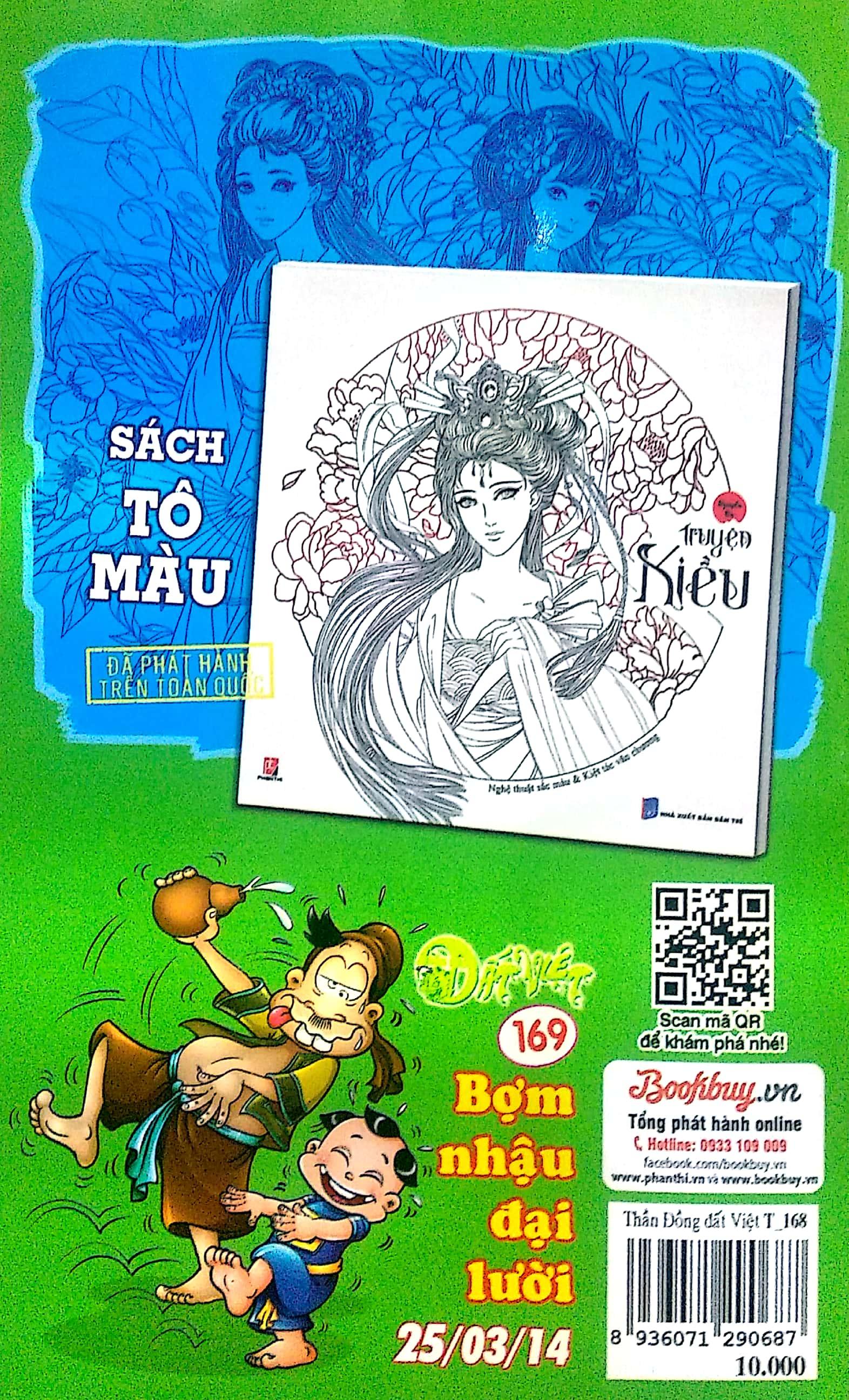 Thần Đồng Đất Việt 168 - Tào Phi Mất Trộm