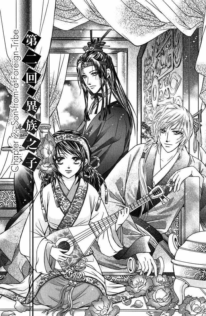 scarlet palace - hoàng cung sóng gió chapter 2 3