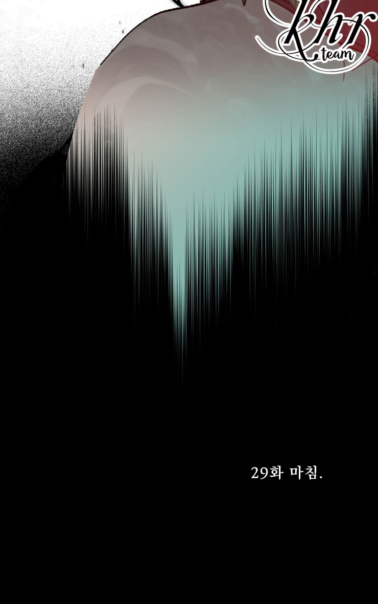 moon quake chapter 29 60