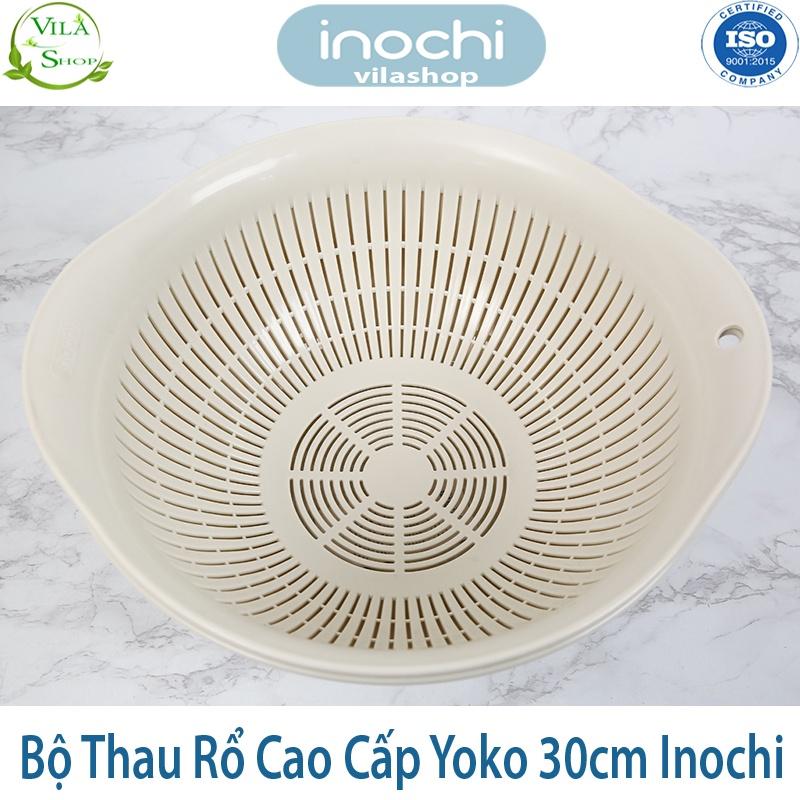 Bộ Thau Rổ Nhựa Cao Cấp Yoko 30cm Inochi, Thau Rổ Nhựa Đa Năng Chắc Chắn, Sang Trọng Gọn Gàng, An Toàn Cho Sức Khỏe