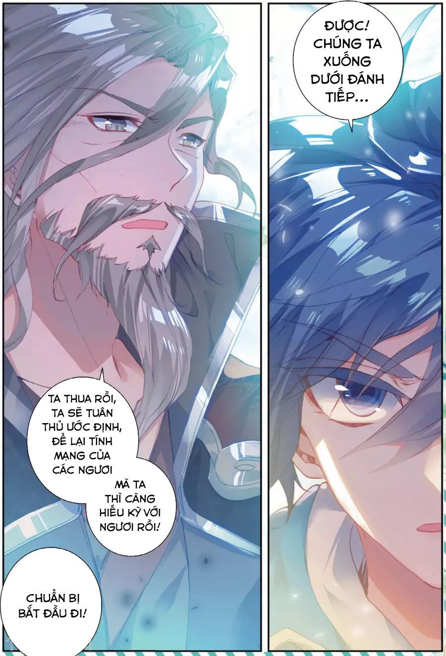 tuyệt thế đường môn - đấu la đại lục 2 chapter 180 13