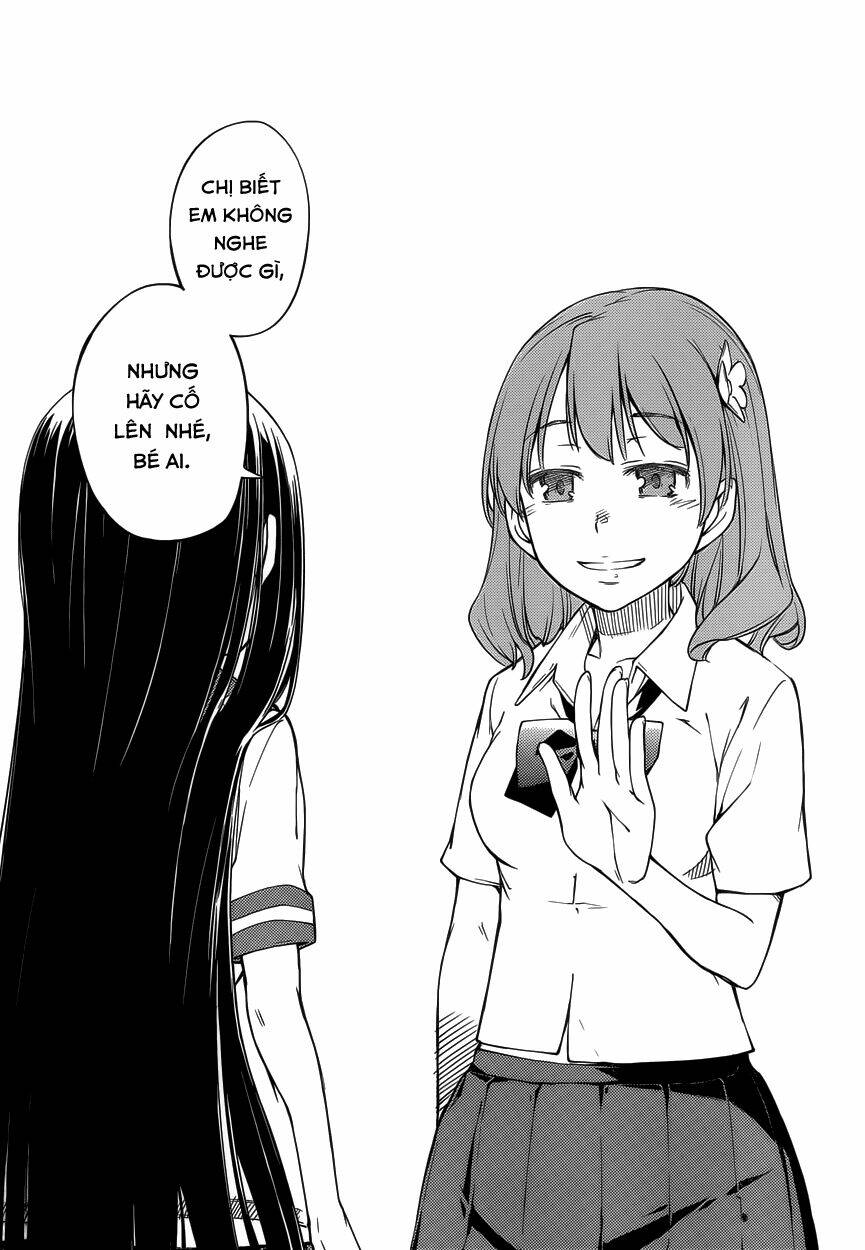 oukoku game chapter 8 15