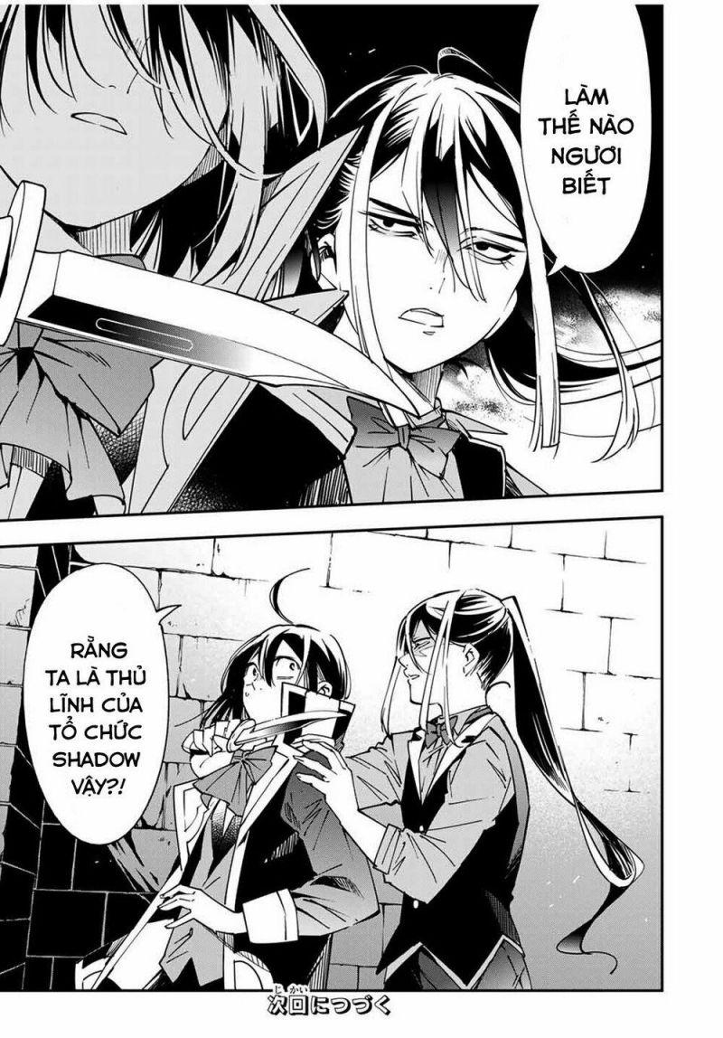 tái sinh thành quý tộc với kĩ năng 'appraisal' chapter 34 19