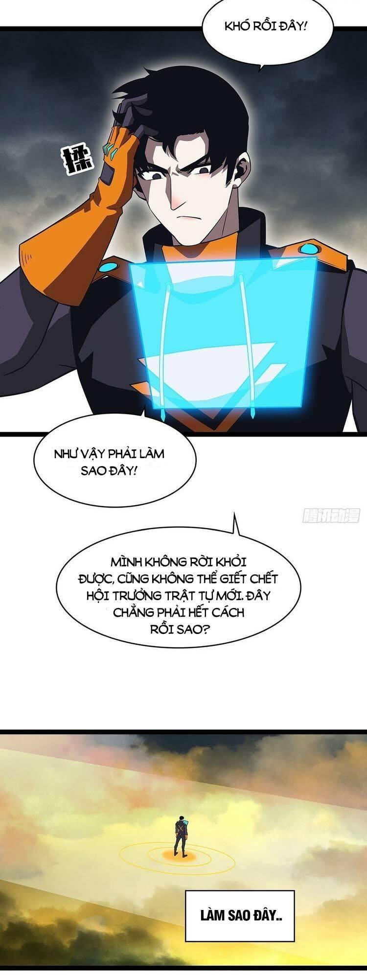 đi lên từ việc chơi game ngiêm túc chapter 98 29