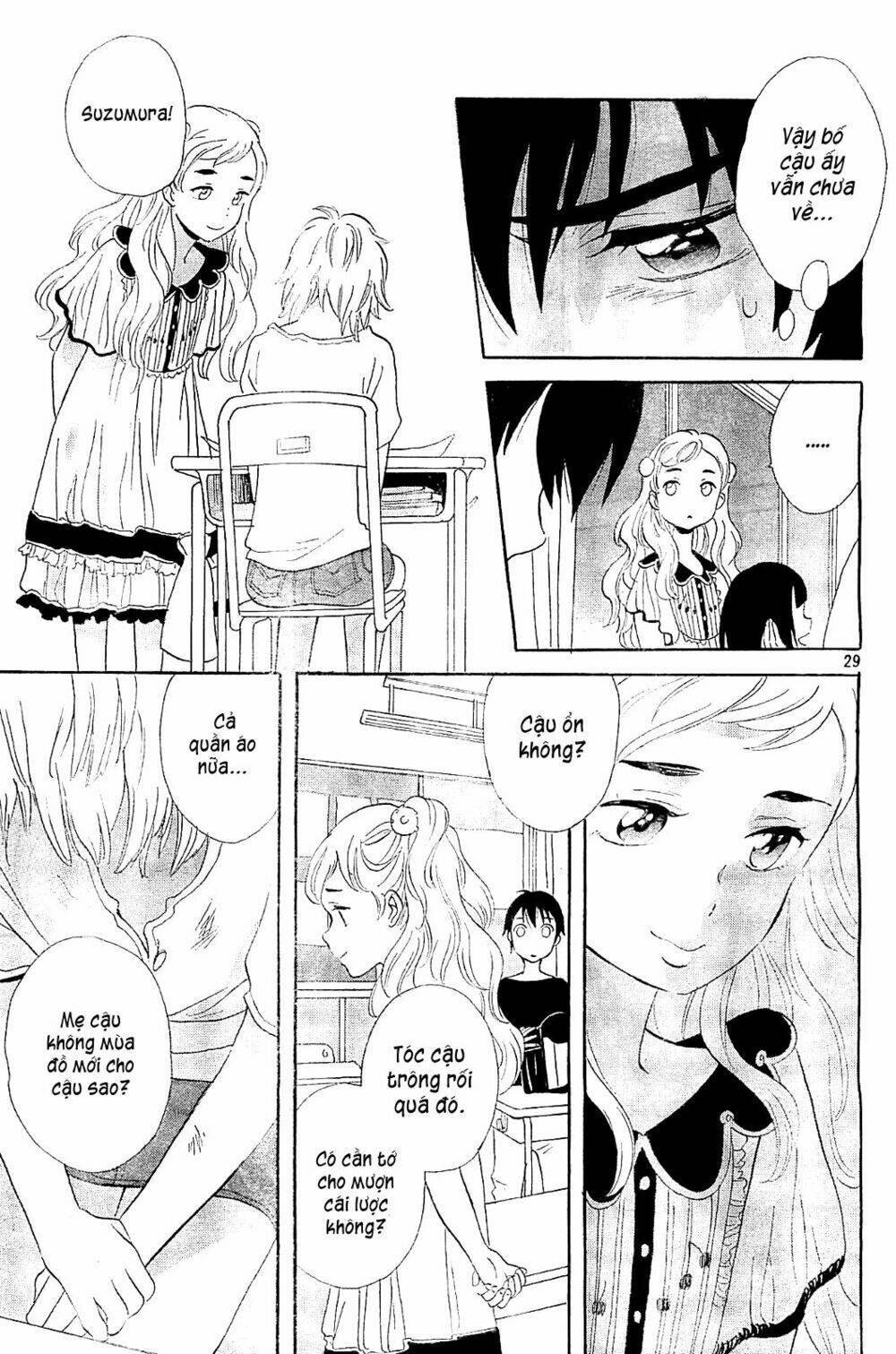 kamisama ga uso o tsuku. chapter 4 30