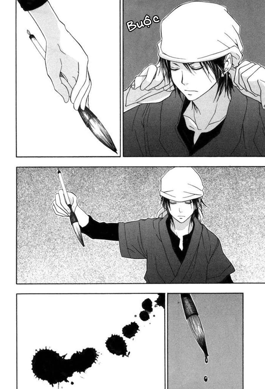 barakamon chapter 1 54