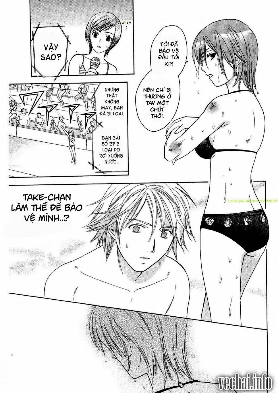 dousei recipe chapter 22 23