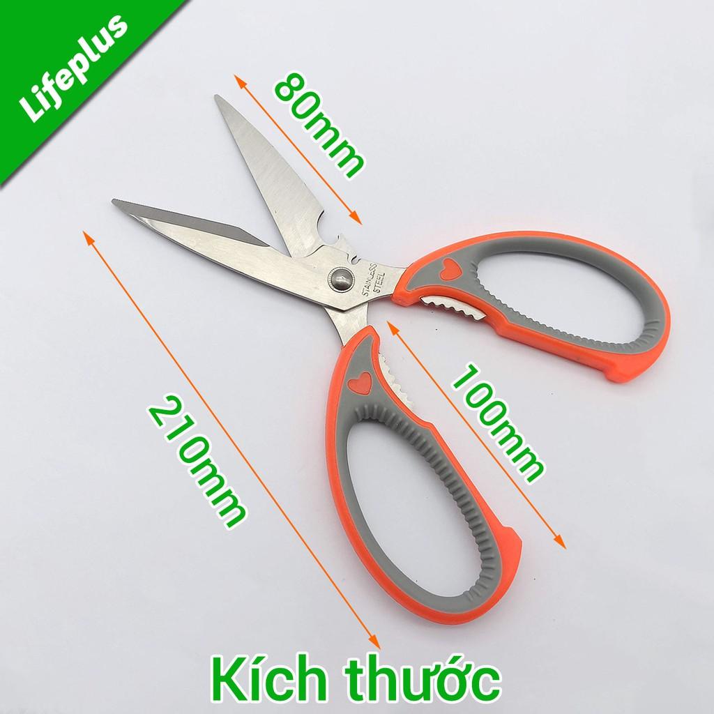 Kéo nhà bếp thép trắng 215mm chuyên cắt tôm gà, mở bia, kẹp quả, kẹp càng cua ghẹ