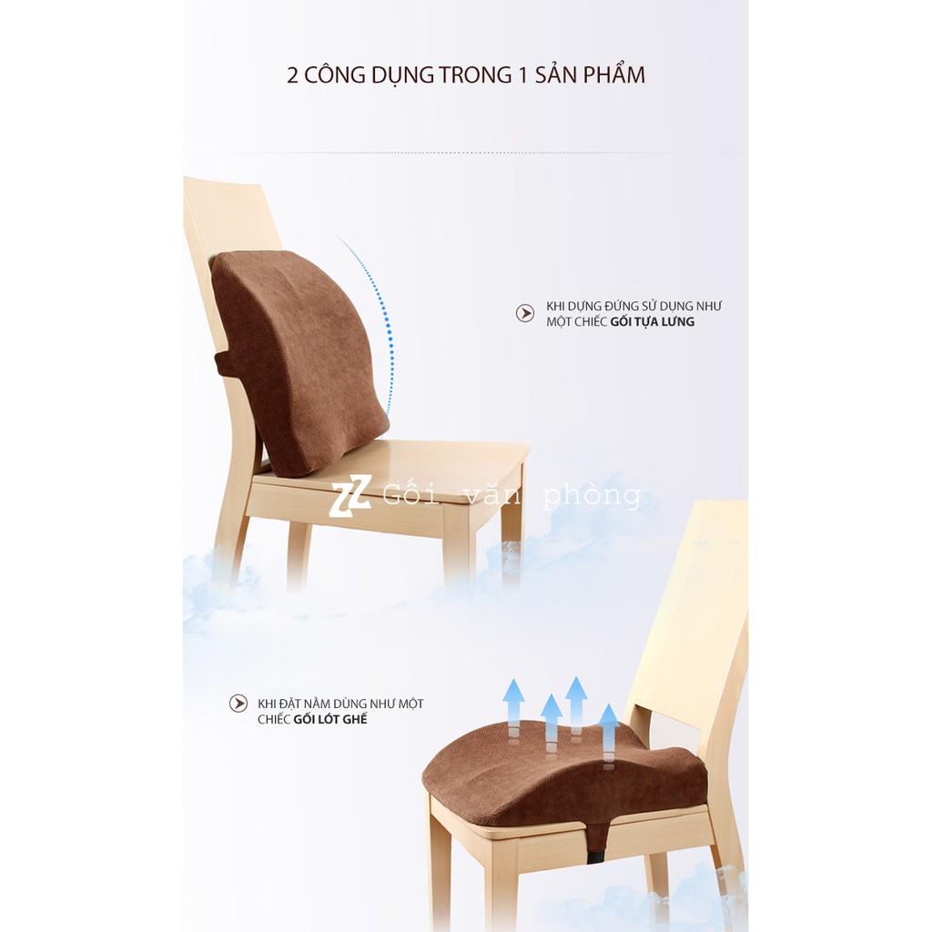 Gối tựa lưng + lót ghế đa năng 2 trong 1 ZURI PILLOW GTL-04