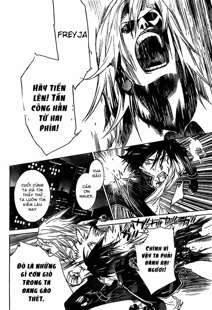 air gear chapter 260 11