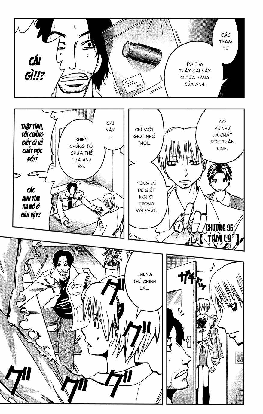 majin tantei nougami neuro chapter 95 2