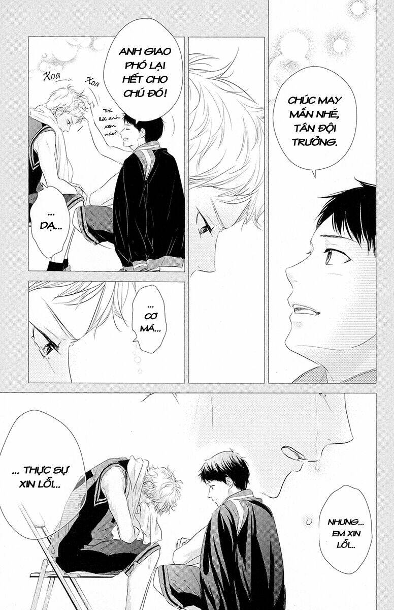 haru matsu bokura chapter 18 22