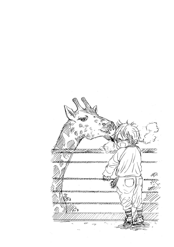 The Days Of Diamond - Diamond No Kozai 1 (Japanese Edition)