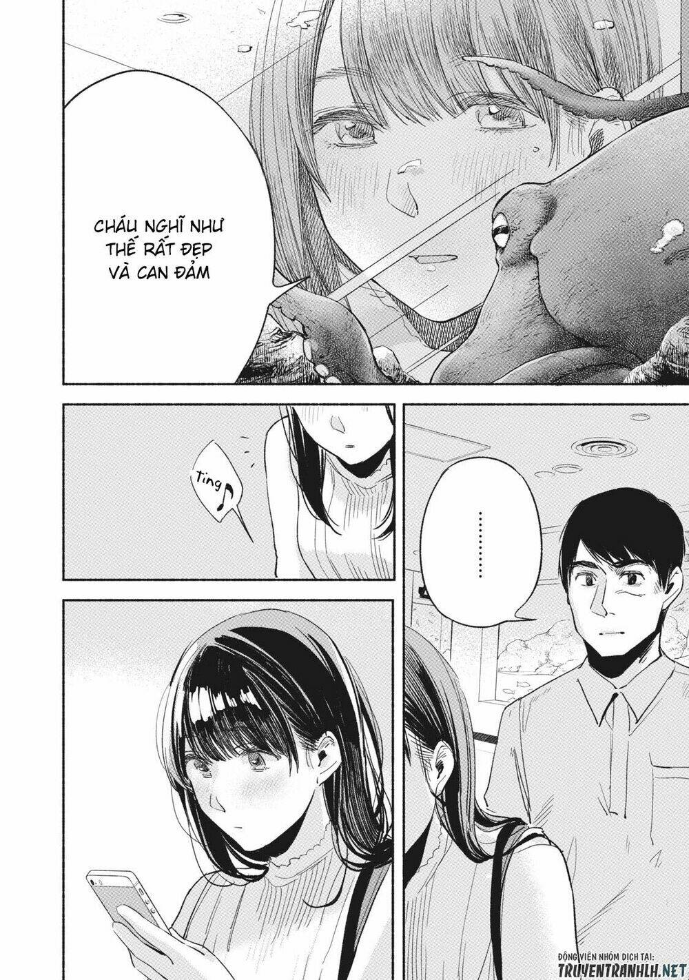 my daughter's friend chapter 14 15