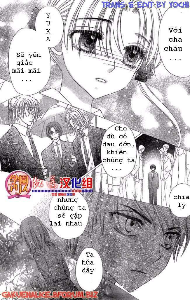 gakuen alice chapter 140 12