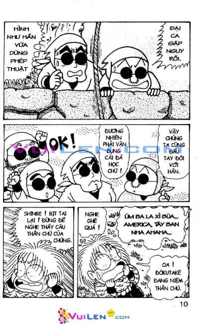 ninja loạn thị chapter 56 10