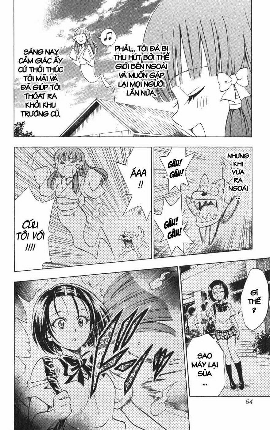 bọn tớ thích cậu! rito chapter 64 18