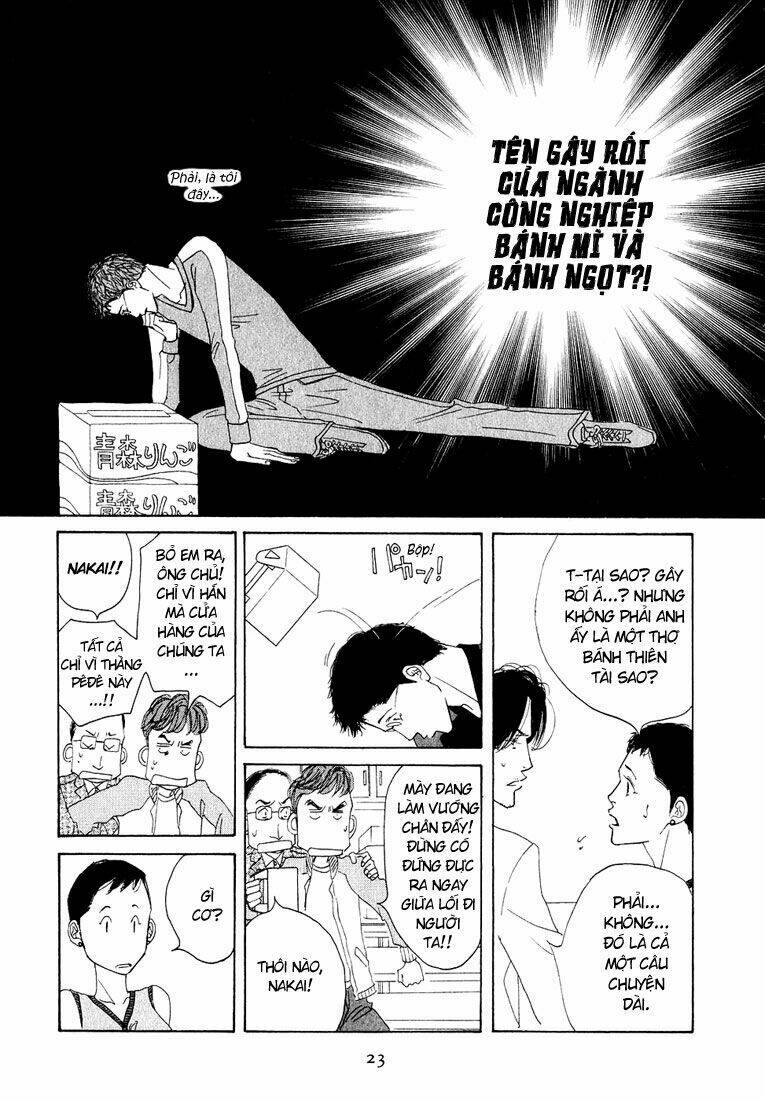 antique bakery chapter 11.1 22