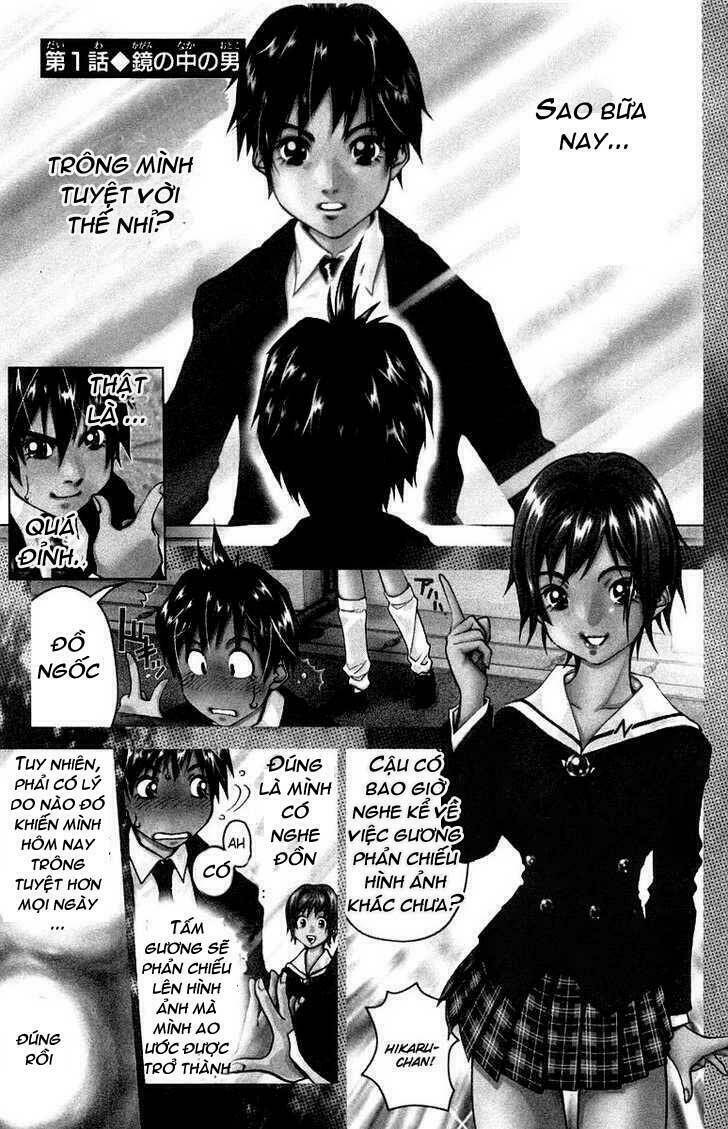 doll gun chapter 1 3