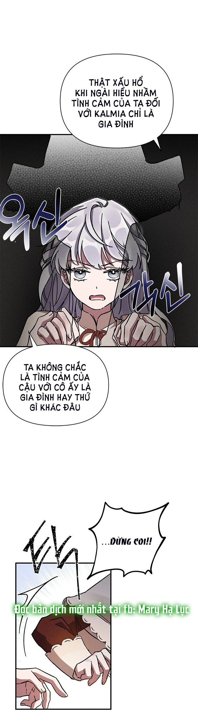 ôi kẻ thù không đội trời chung thân ái của tôi chapter 9 44