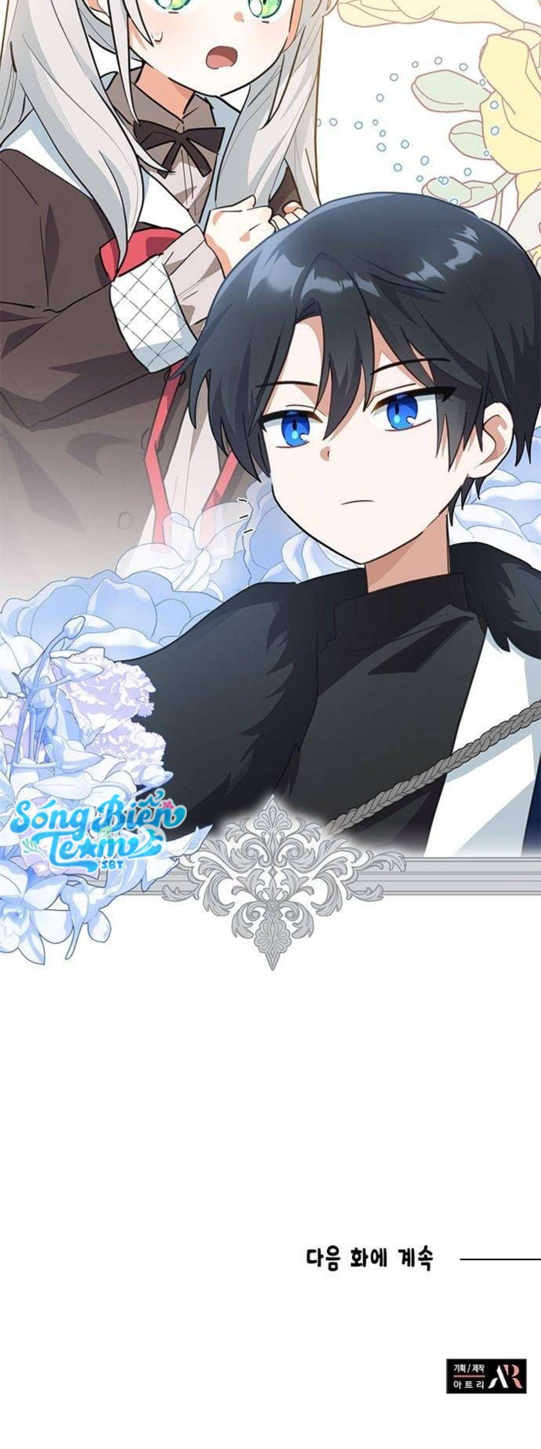 mèo con được gia tộc sói nhận nuôi? chapter 28 52