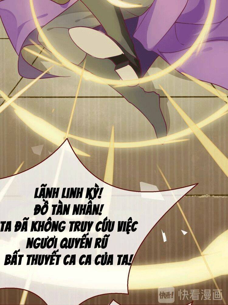 quỷ vương nan dưỡng tiểu ma phi chapter 2 37