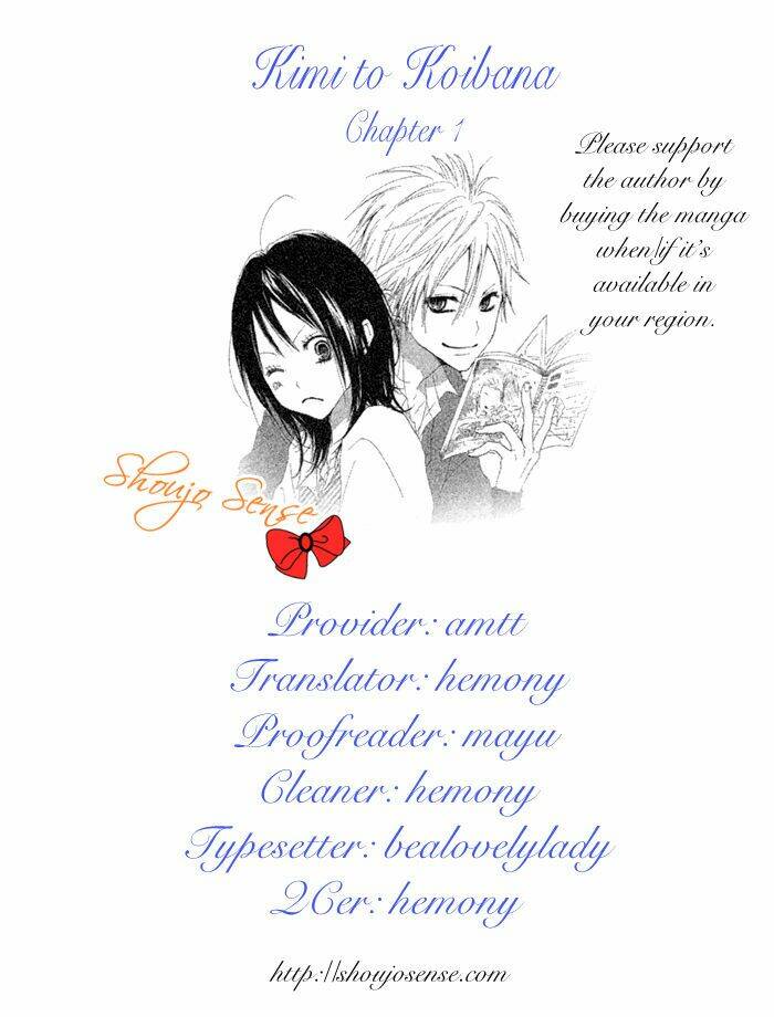 kimi to koibana chapter 1 1