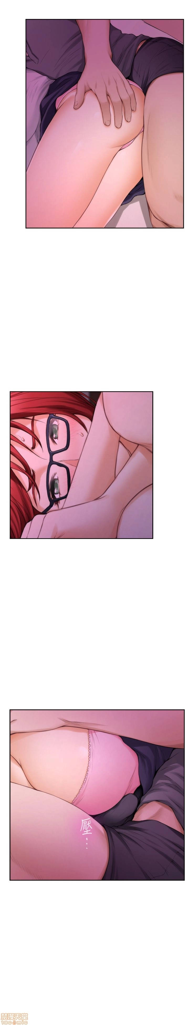 cặp đôi s chapter 29 27