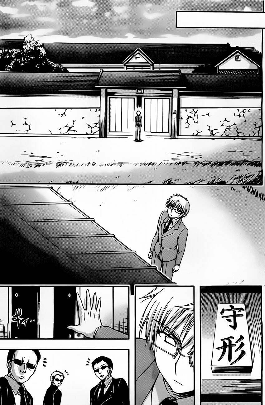 vật thất lạc của bầu trời chapter 67 34