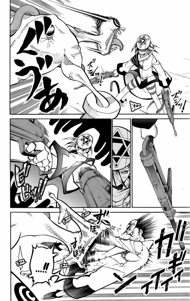 tripeace chapter 19 20