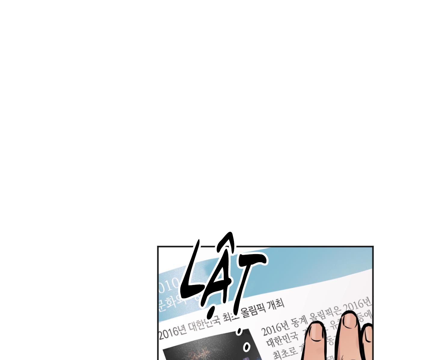 cây thương của ghost chapter 1 78