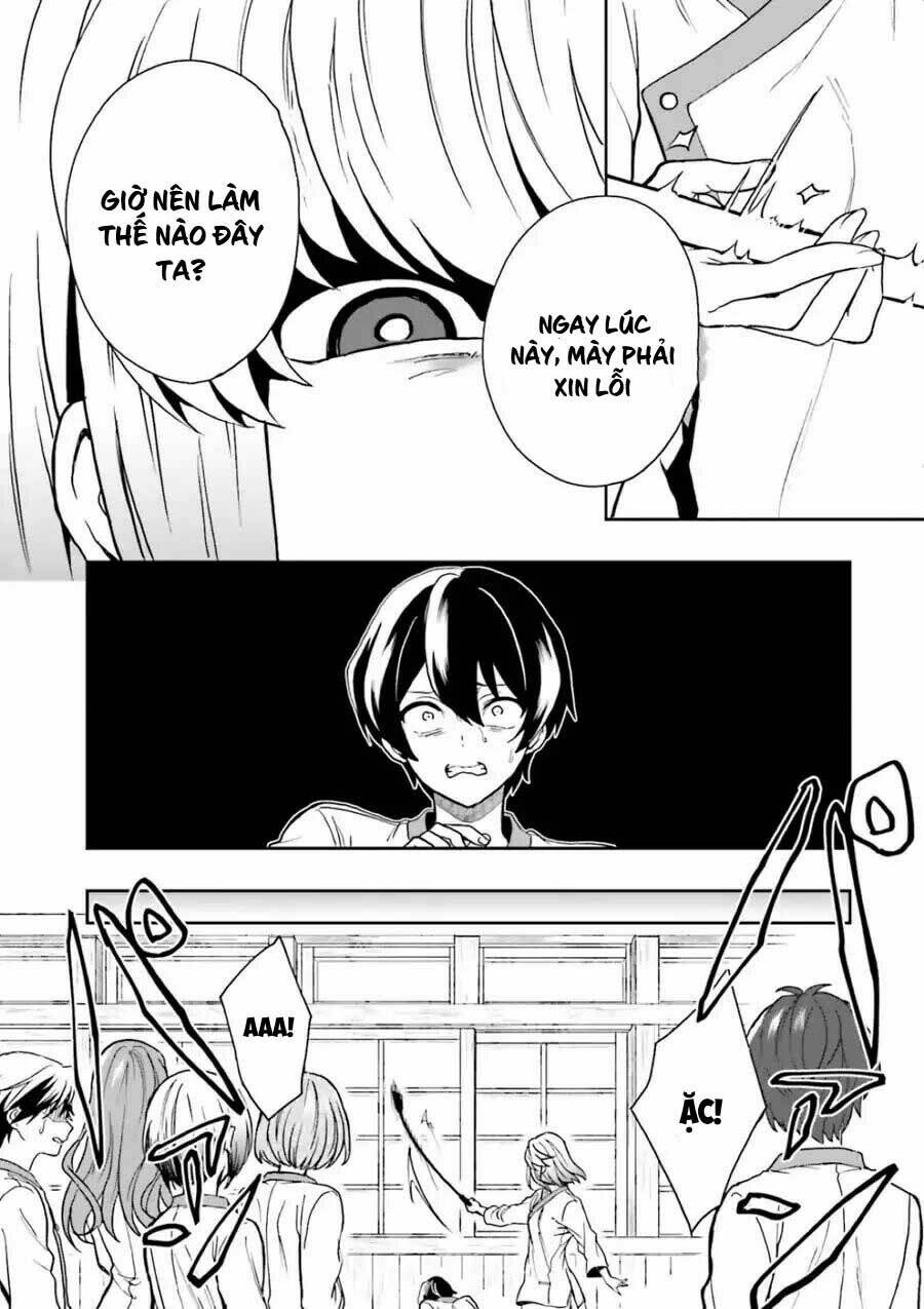 midarana kakyou ni su kuu mono chapter 9 27