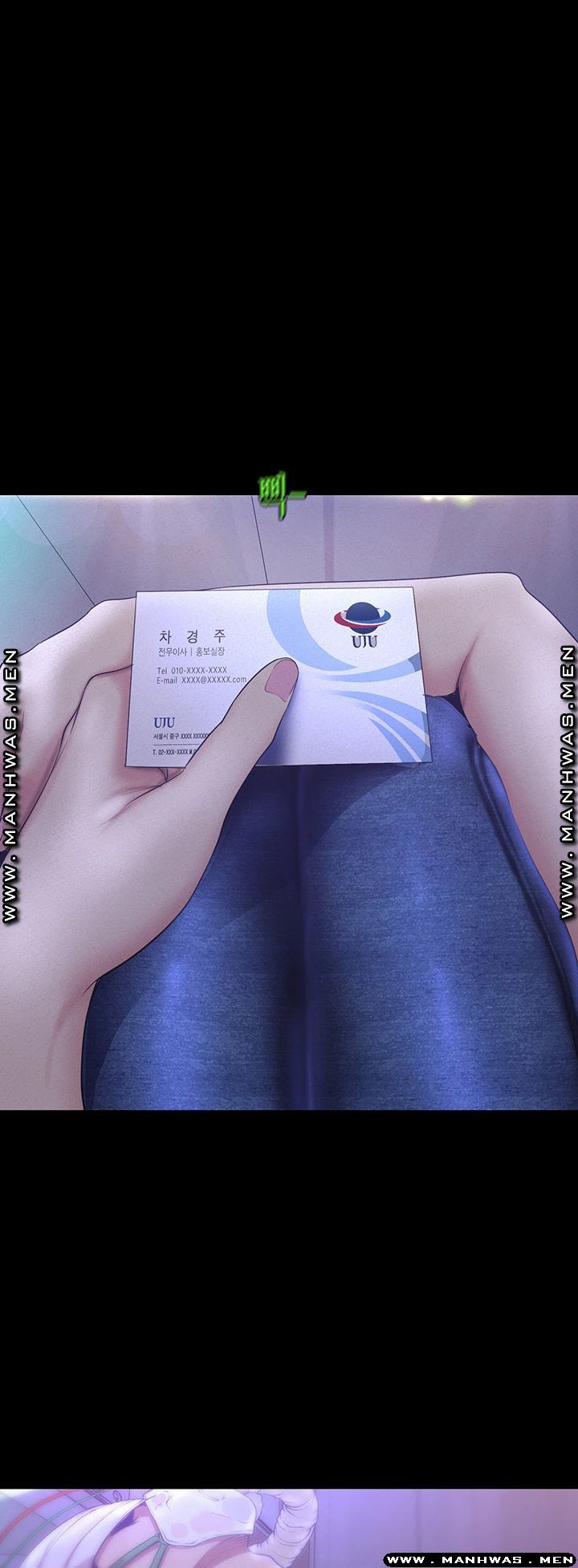 một thế giới mới tuyệt vời chapter 113 1