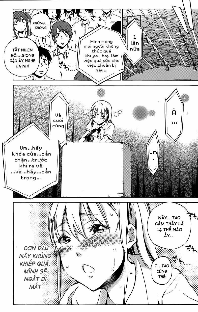 shishunki no iron maiden chapter 5 16