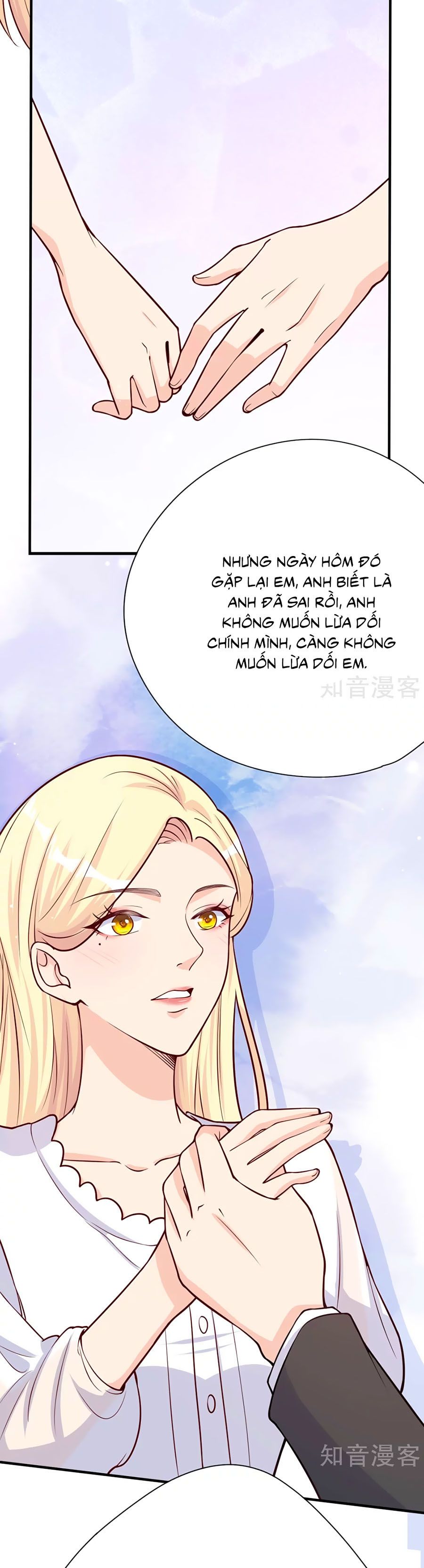 take me out chapter 37 12