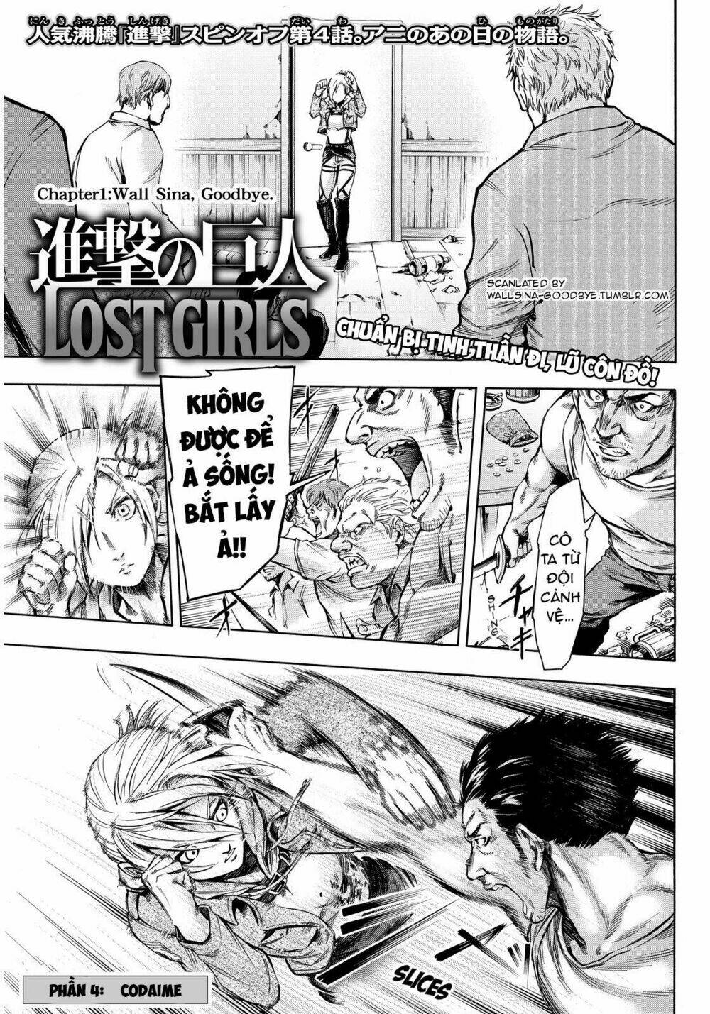tấn công người khổng lồ: những cô gái mất tích chapter 4 3