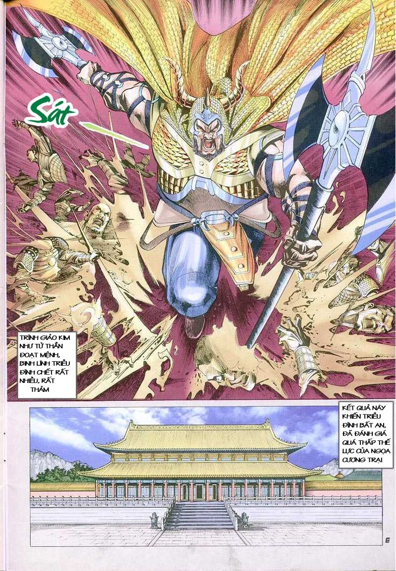 thiên tử truyền kỳ 4 - đại đường uy long chapter 4 6