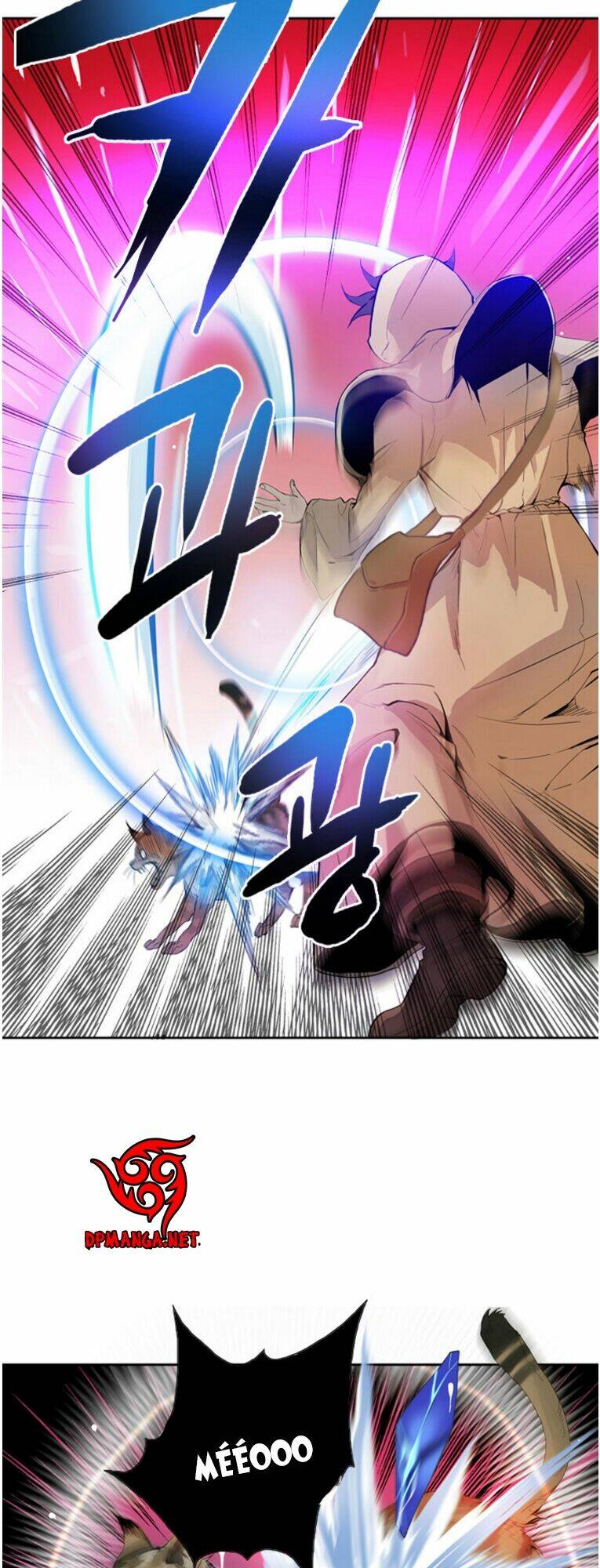 dusk howler chapter 9 4