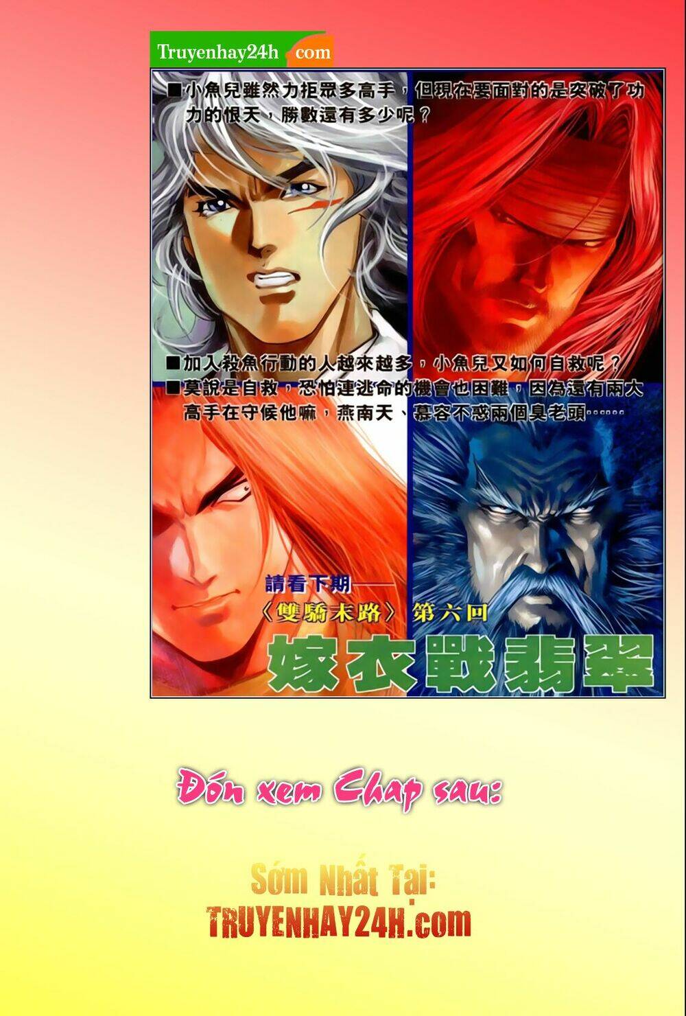 song hùng kỳ hiệp chapter 268.5 17