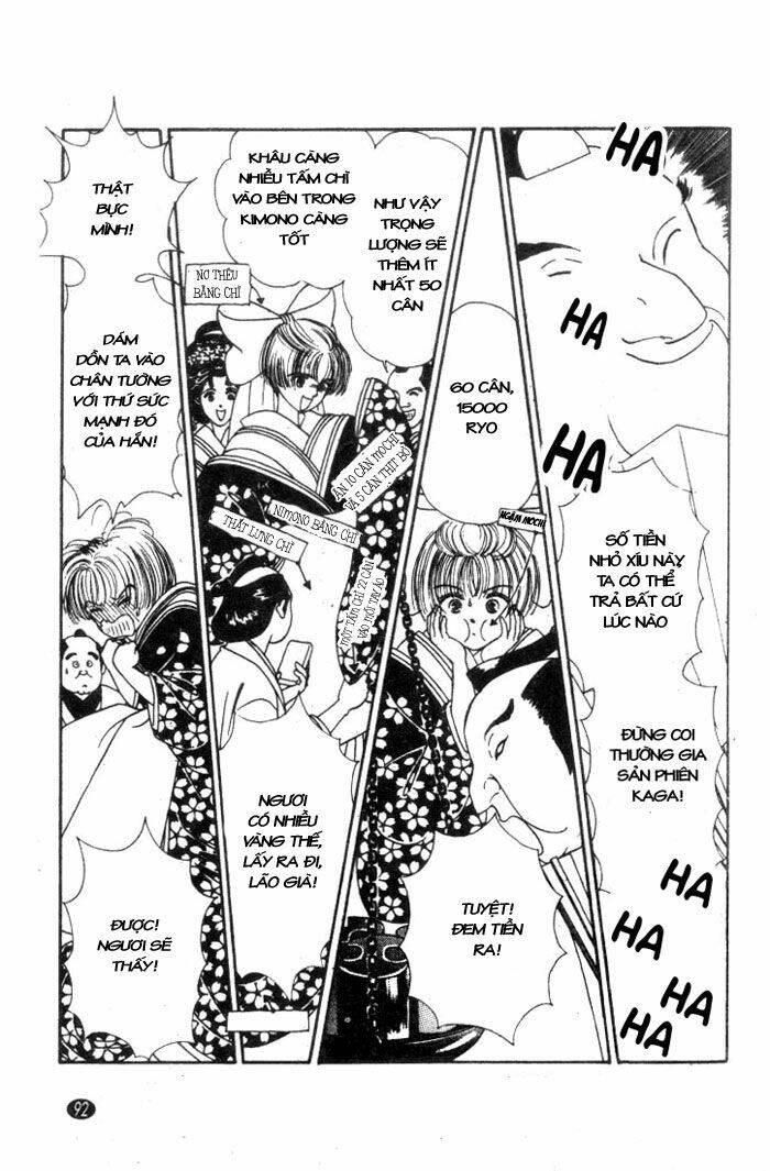 oedo wa nemuranai! chapter 3 18