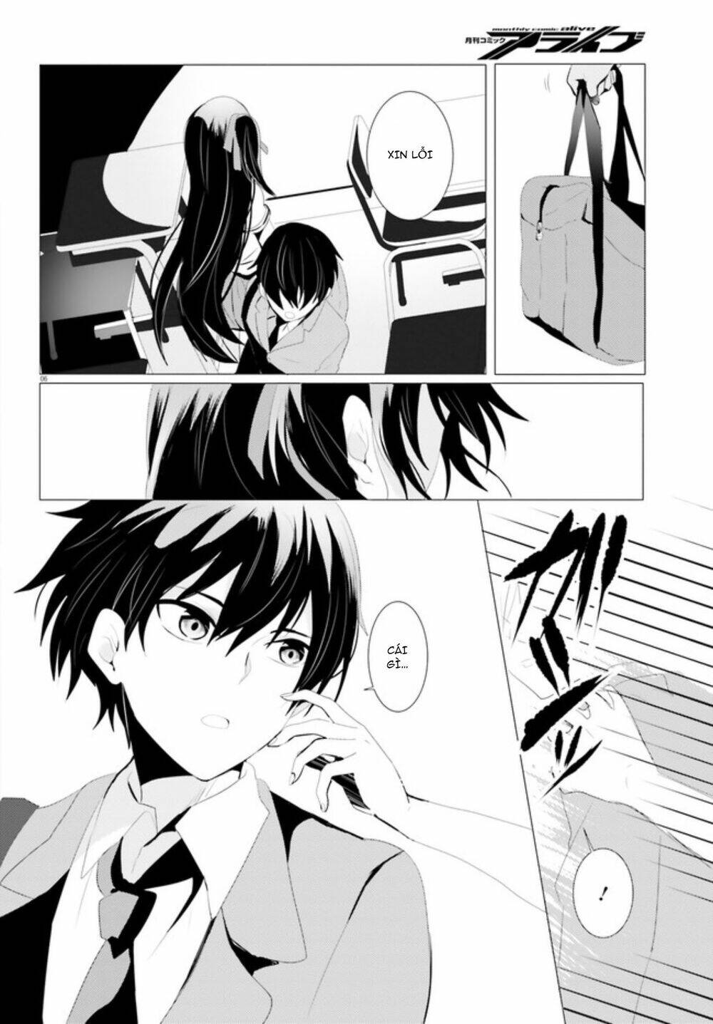 tantei wa mou, shindeiru chapter 1 6