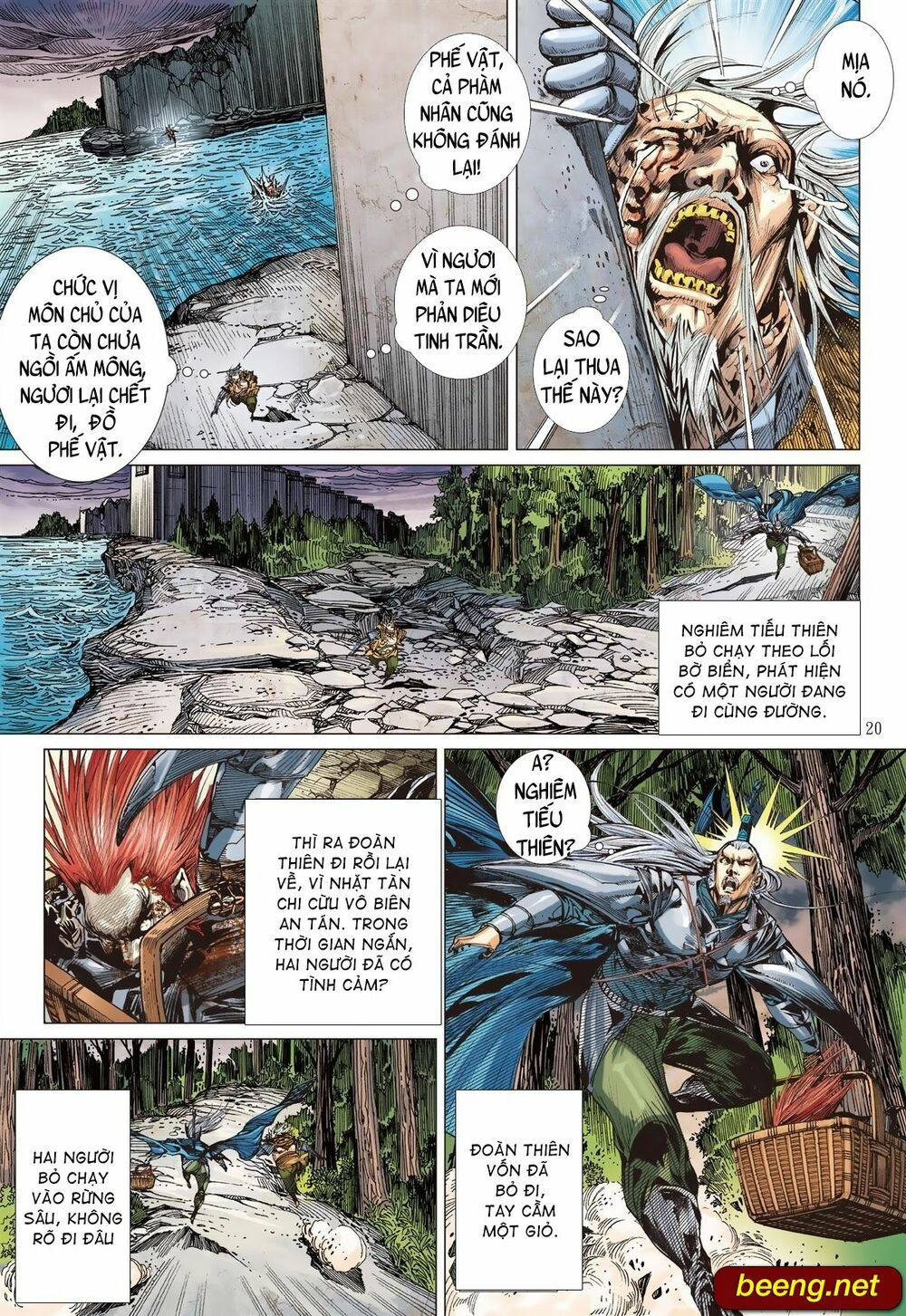 sơn hải kinh truyện chapter 225 19