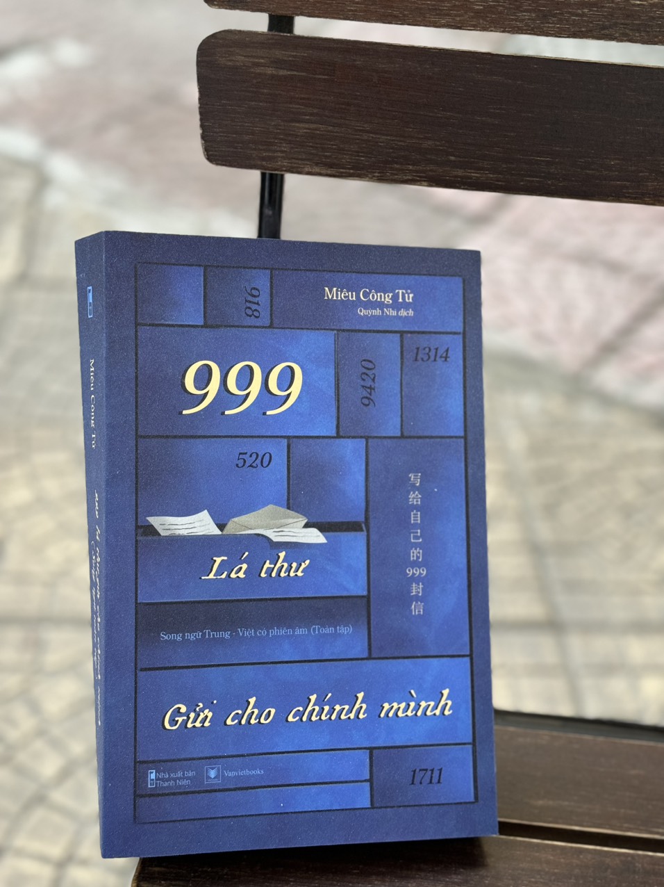 999 LÁ THƯ GỬI CHO CHÍNH MÌNH – Song ngữ toàn tập –  Miêu Công Tử – Vanvietbooks – NXB Thanh Niên