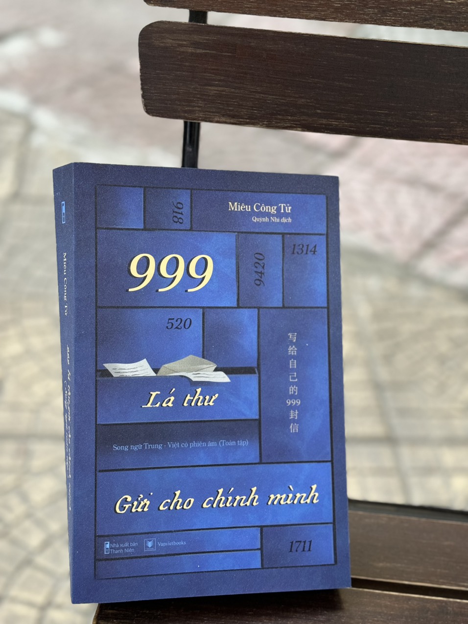 (Bìa mềm, phủ nhũ) 999 LÁ THƯ GỬI CHO CHÍNH MÌNH – Song ngữ toàn tập –  Miêu Công Tử – Vanvietbooks – NXB Thanh Niên