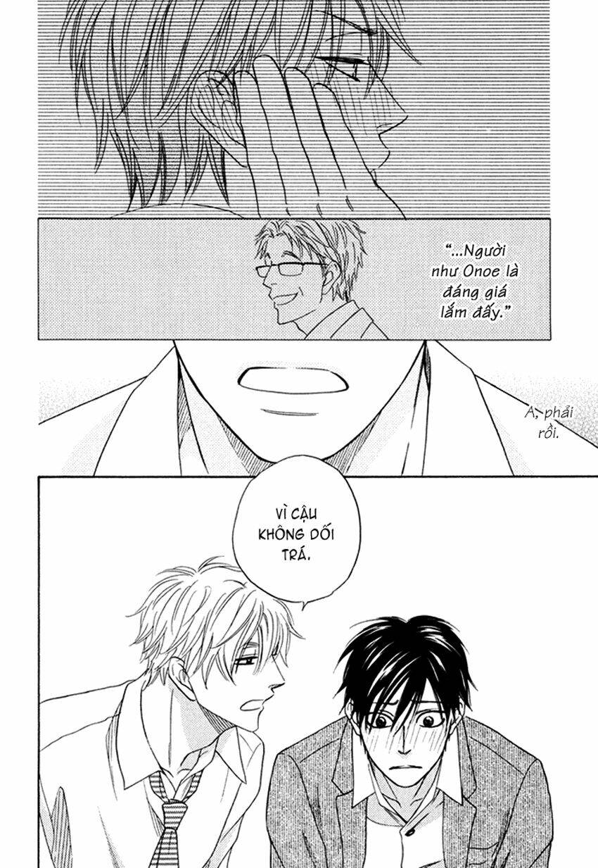 ameiro paradox chapter 4 47