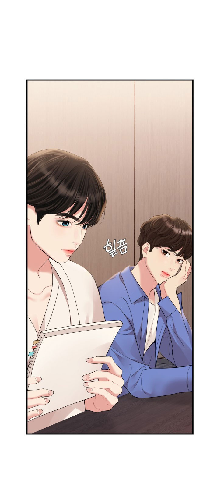 gửi em người đánh cắp những vì sao - to you who swallowed a star chapter 152.2 67