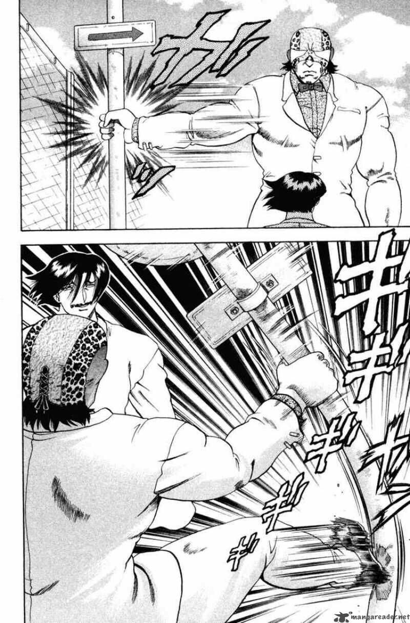 history's strongest disciple kenichi chapter 21 17